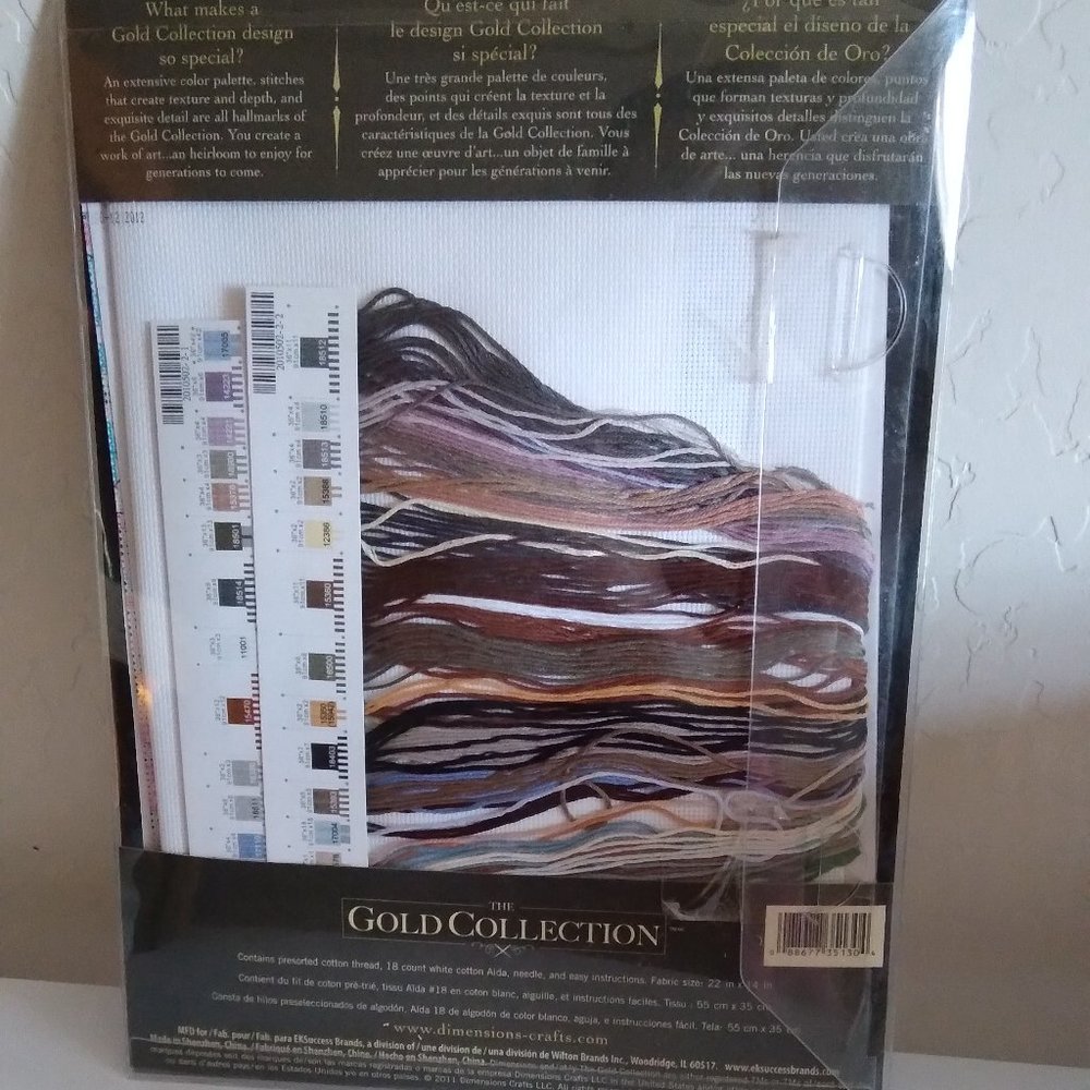 NWOT Woodland deer cross stitch kit - Picture 2 of 2